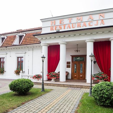 Aparthotel Dwor Hetman Jarosław Esterno foto